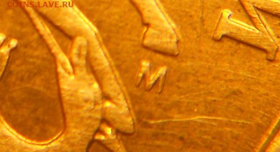 50 копеек 2004 г. ммд шт. Б - 50 коп. 2004м шт.Б 002
