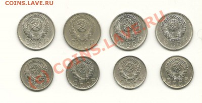 10, 15 копеек 1954-1957 г.г. до 7 июня 2010 в 22.00 МСК - scan0008