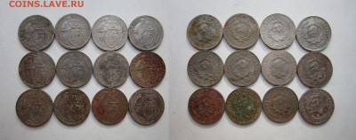 Комплект никеля 30х годов.38шт Окончание 06,03,2015 до 22,00 - 3.JPG