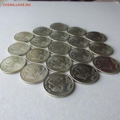 2 рубля 1999 года СПМД, Мешковая ! - Копия IMG_8267