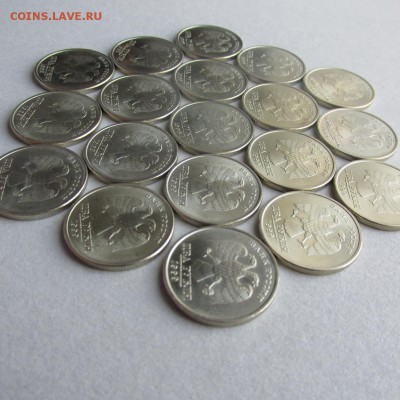 2 рубля 1999 года СПМД, Мешковая ! - Копия IMG_8266