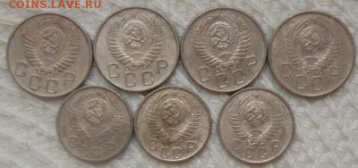 15 и 20 копеек 7 шт без повторов до 5.03.15 в 22-00 мск - 15и 20(2)