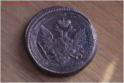 5 копеек 1803 г. КМ - ОЦЕНКА -  2 копейки СИБИРЬ 1771 г. КМ - _DSC7985.JPG