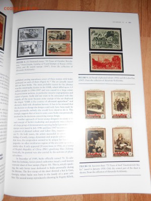 США, филателистические журналы, выпуск 55 и 56 - DSCN5382.JPG