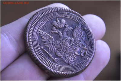 5 копеек 1803 г. КМ - ОЦЕНКА -  2 копейки СИБИРЬ 1771 г. КМ - _DSC7995.JPG