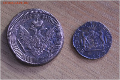 5 копеек 1803 г. КМ - ОЦЕНКА -  2 копейки СИБИРЬ 1771 г. КМ - _DSC8005