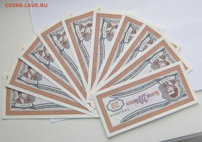 БИЛЕТЫ МММ.ПРЕСС (20)-10 шт до 5.03.2015 в 22 00 по МСК. - IMG_3004.JPG