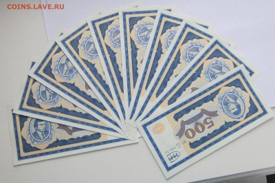 БИЛЕТЫ МММ.ПРЕСС (500)-10 шт до 5.03.2015 в 22 00 по МСК. - IMG_3005.JPG