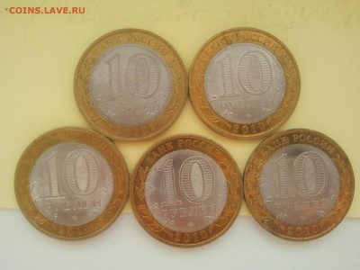 5 шт. Ненецкий Автономный Округ почти отличные , короткий - 2015-03-01 11.22.58