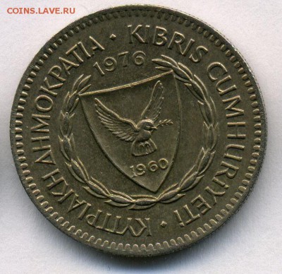 Кипр 50 милс 1960 до 05.03.15.--- в 22-00 - img131 - копия (11)