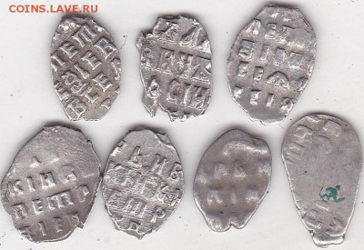 Чешуя Петра Алексеевичу 7 шт.1. до 2.03 в 22.00 - IMG_20150301_0011