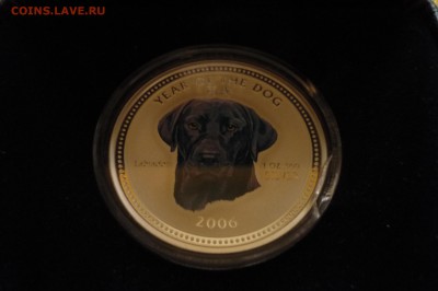 Камбоджа 3 монеты 2006 г. Год собаки - 109