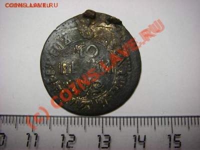 полушка-1706г. (вопрос) - t____100