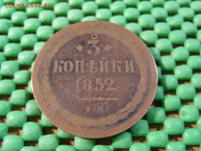 3к 1852г Варшава - S1032290.JPG
