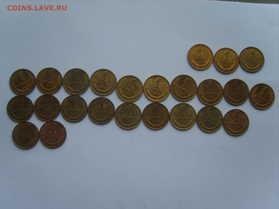 1 коп.24 мон. 1967-91Л.до 03.03.15.до22.00. - S8307608.JPG
