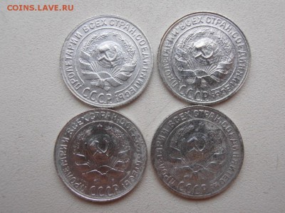 10 коп 1930 г 4 шт до 05.03.15 - 10к 30г -4 шт-2 P1010865.JPG
