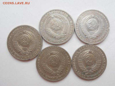 1 руб 1990 г 5 шт до 05.03.15 г - 1р -шт -2 P1010873.JPG