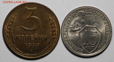 Куплю Монеты СССР в UNC - IMG_8303.JPG