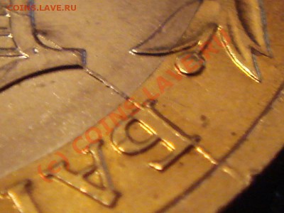 БРАК раскол Липецкая область 2007 до 07.06.2010 до 22.00 мск - 0_33c8b_d44eacb1_XL