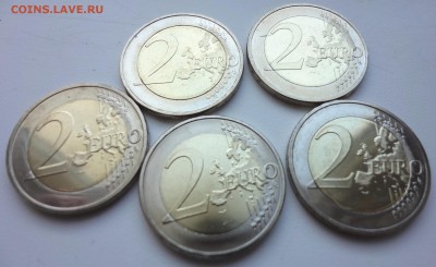 2 евро, Германия, Бремен 1х5 шт., AFDGJ, до 22.00 05.03.2015 - DSC04510.JPG