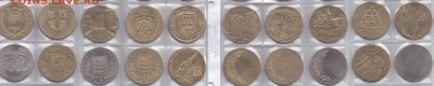 Сувенирные жетоны Франции 50-80 годов, диаметром 30 мм. - 222