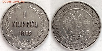 1 МАRKKA 1892 L до 04.03.15 22-00 Москва - 1 марка 1892