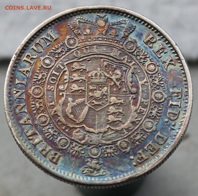 предпродажная оценка. 1816. полукрона .ГеоргIII - IMG_3331.JPG