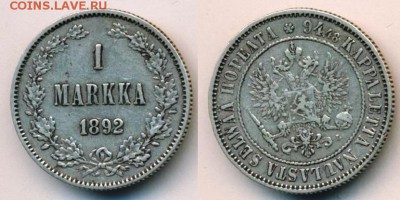 1 МАRKKA 1892 L до 04.03.15 22-00 Москва - 1 маркка 1892