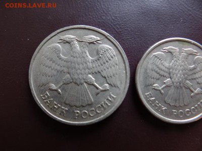 10 р 20 р 15 к 10 к Браки на оценку - DSC04214.JPG
