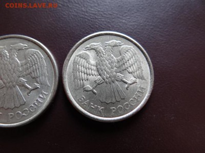 10 р 20 р 15 к 10 к Браки на оценку - DSC04217.JPG