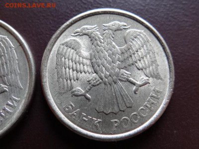 10 р 20 р 15 к 10 к Браки на оценку - DSC04226.JPG