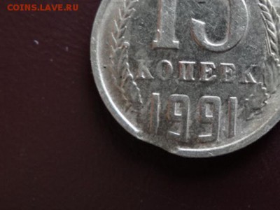 10 р 20 р 15 к 10 к Браки на оценку - DSC04227.JPG
