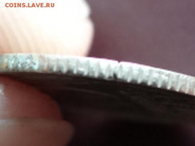 10 р 20 р 15 к 10 к Браки на оценку - DSC04231.JPG