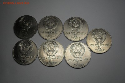 Юбилейные рубли СССР 7шт(разные)Короткий 2-02-15 21-00МСК - SDC16016.JPG