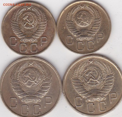 3 и 5 копеек. дореформа 4 шт.3. до 2.03 в 22.00 - IMG_20150301_0002
