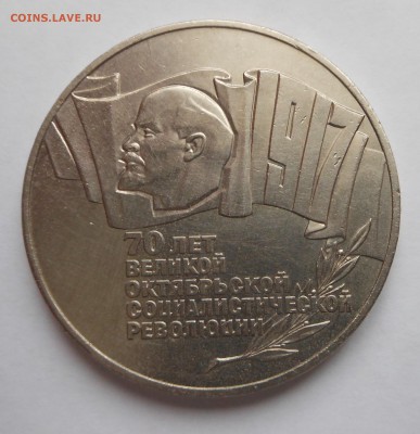 КК, Барселона, СССР, Россия молодая, РФ, Пополняется!! - DSCN2509.JPG