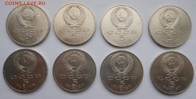 КК, Барселона, СССР, Россия молодая, РФ, Пополняется!! - DSCN2517.JPG