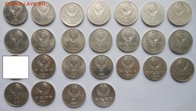 КК, Барселона, СССР, Россия молодая, РФ, Пополняется!! - DSCN2519.JPG