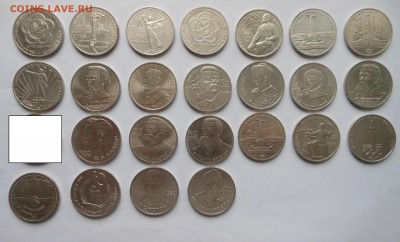 КК, Барселона, СССР, Россия молодая, РФ, Пополняется!! - DSCN2514.JPG