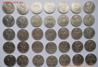 КК, Барселона, СССР, Россия молодая, РФ, Пополняется!! - DSCN2518.JPG