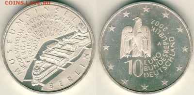 Германия, 10 евро 2002, музеи - до 22-00мск 03.03 - 10e-2002mus