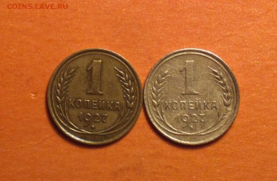 1к27 обе разновидности-до 6 3 15 22 22 - 1 27 1_cr