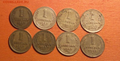 ВОСЕМЬ РАЗНЫХ КОПЕЕК 1937 ГОДА-до 6 3 15 22 22 - 1 37 2_cr