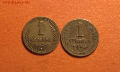 1к45 б и в-годные-до 6 3 15 22 22 - 1 45 1_cr