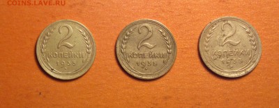 двушки 35 новые-3 разные-1а-1б-2а(200уе)-до 6 3 15 22 22 - 2 35 1_cr