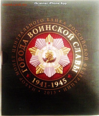 СОЧИ ЦВЕТНЫЕ! НАБОРЫ, БУКЛЕТЫ ММД КРЫМ, 70 лет! ДЕШЕВО! - UgvgSMVkw4I