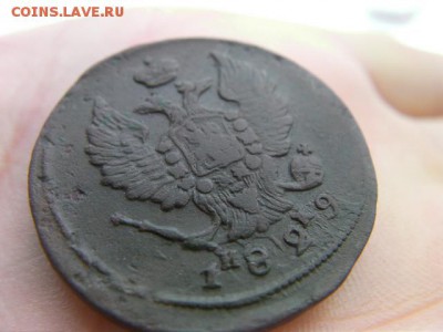2 копейки 1829 ем до 3.03.15 22.00 мск - SANY3575.JPG