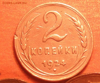 2к24 1б(70уе)обр-3к26 вып.шар(20уе)-3к37Е(20уе)-6 3 15 22 22 - 24 1б