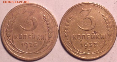 2к24 1б(70уе)обр-3к26 вып.шар(20уе)-3к37Е(20уе)-6 3 15 22 22 - 26 37 51_cr