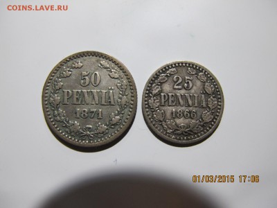 Региональные монеты, оценка спроса - IMG_6841.JPG